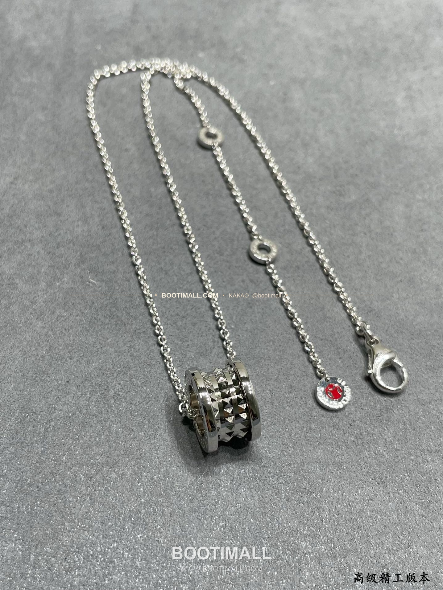 불가리 불가리 스터드 로고 펜던트 네크리스 Bulgari Bvlgari Stud Logo Pendant Necklace 2460400 6