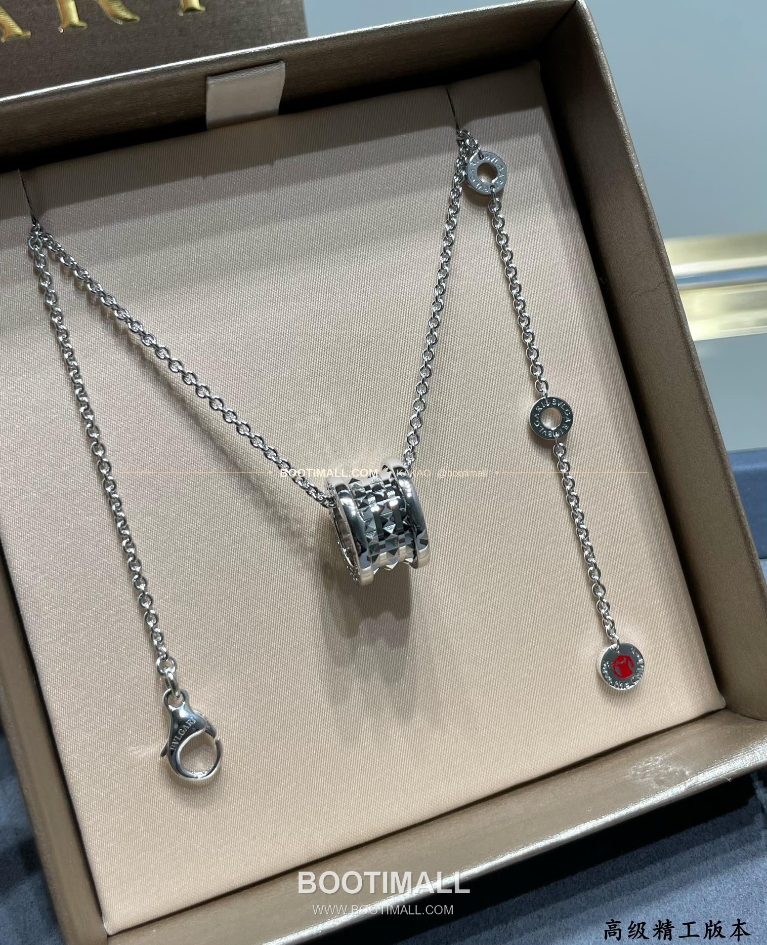 불가리 불가리 스터드 로고 펜던트 네크리스 Bulgari Bvlgari Stud Logo Pendant Necklace 2460400 8