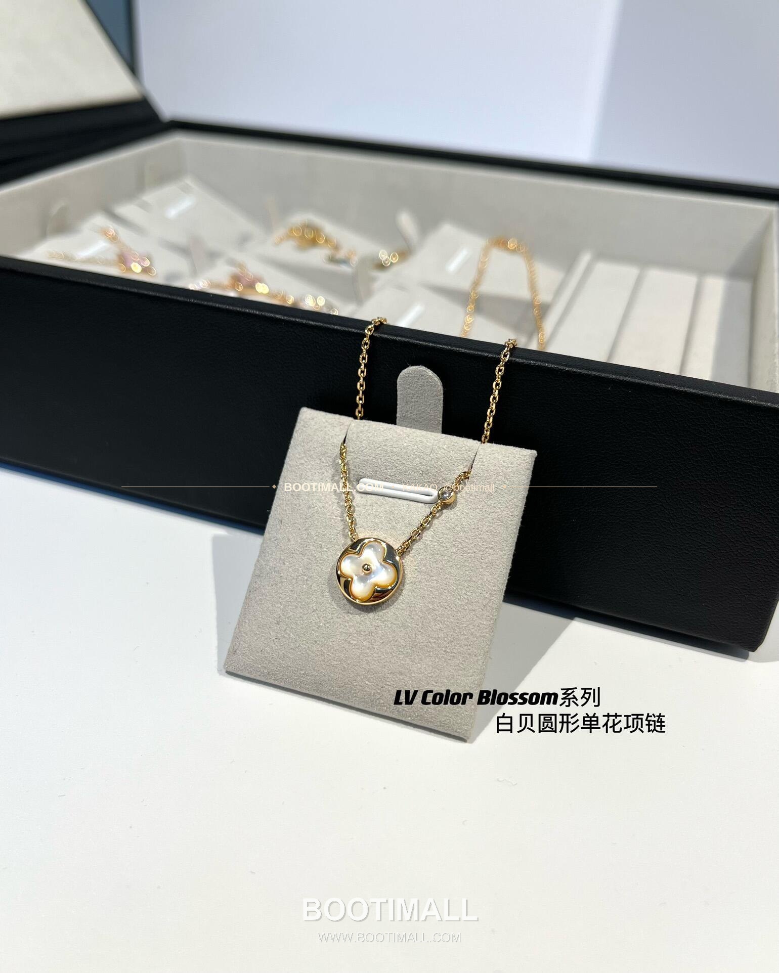 루이비통 모노그램 원형 핑크 자개 다이아 플라워 V 골드 네크리스 Louis Vuitton Monogram Round Pink Mother of Pearl Diamond Flower V Gold Necklace 1