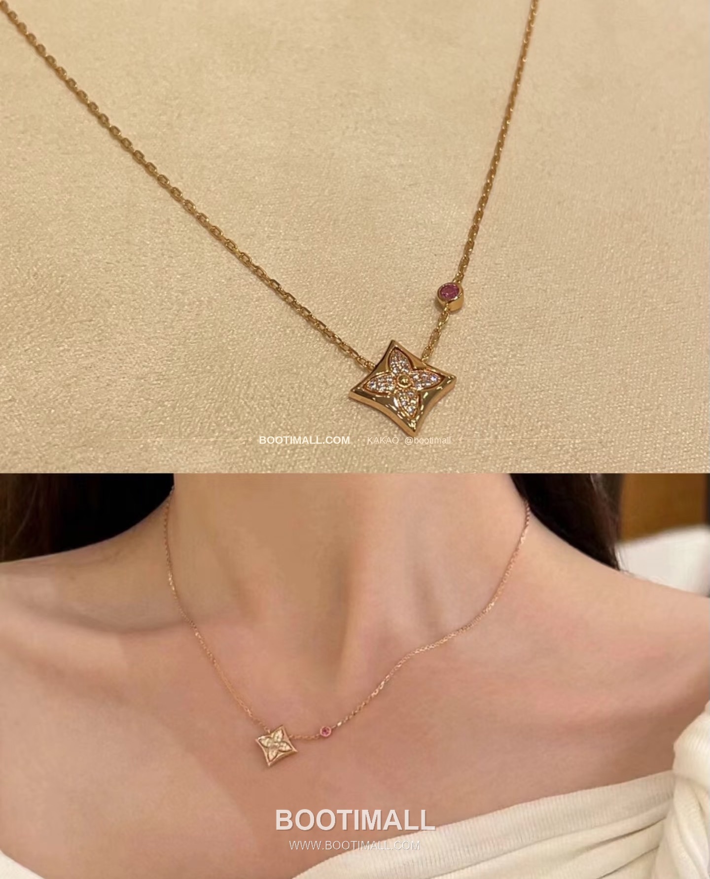 루이비통 모노그램 다이아 핑크 다이아 V 골드 네크리스 Louis Vuitton Monogram Diamond Pink Diamond V Gold Necklace 5