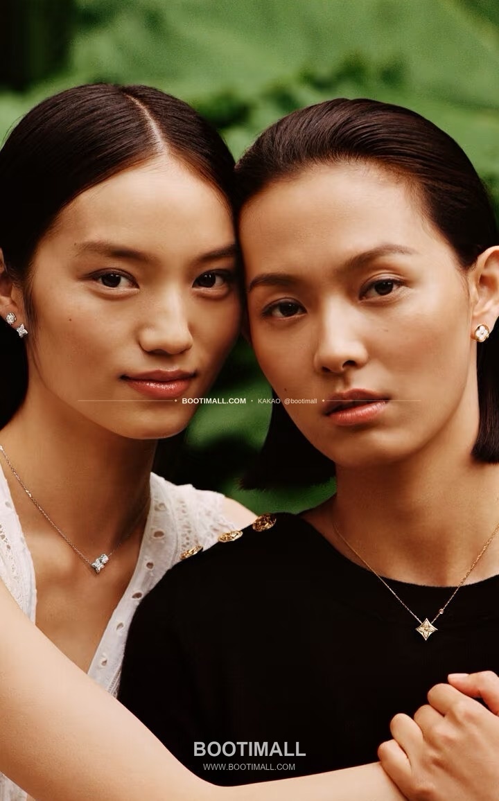 루이비통 모노그램 다이아 핑크 다이아 V 골드 네크리스 Louis Vuitton Monogram Diamond Pink Diamond V Gold Necklace 7