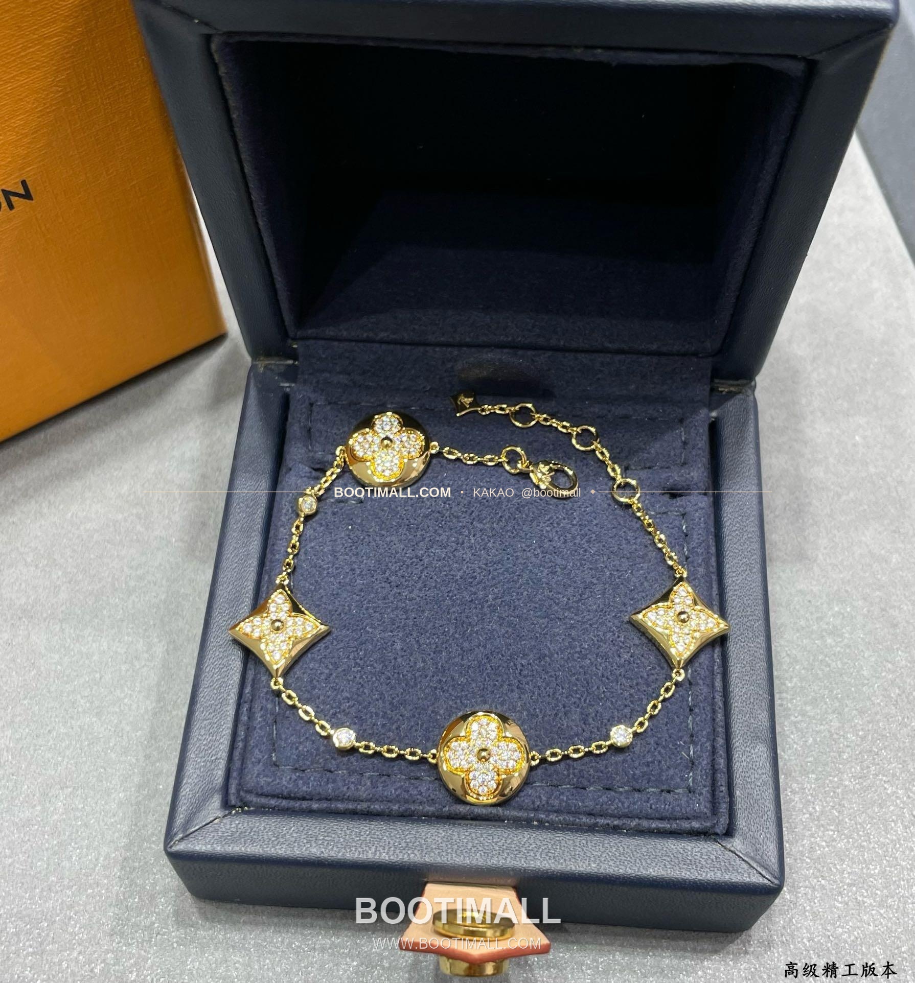 루이비통 모노그램 플라워 풀 다이아 V 골드 브레이슬릿 Louis Vuitton Monogram Flower Full Diamond V Gold Bracelet 4