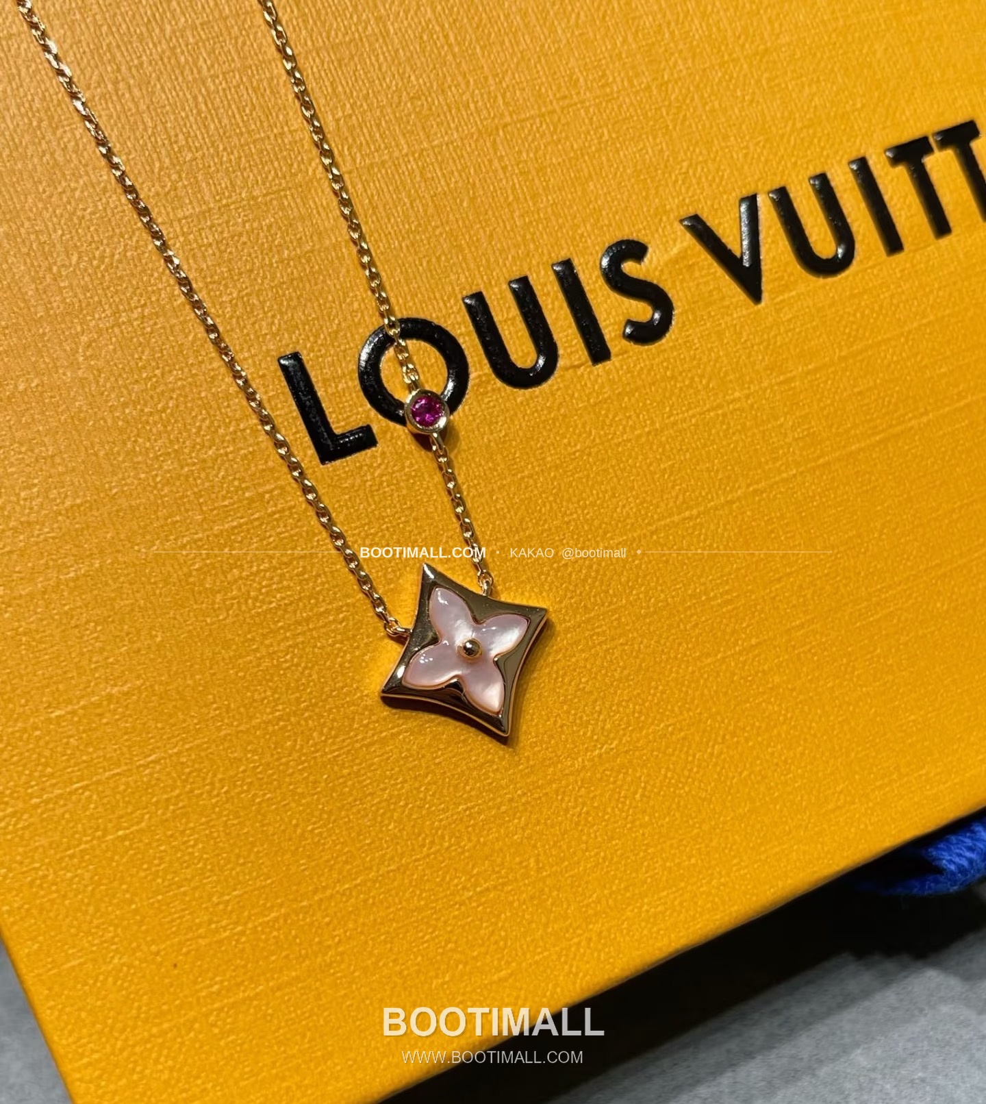 루이비통 모노그램 플라워 핑크 자개 V 골드 네크리스 Louis Vuitton Monogram Flower Pink Mother of Pearl V Gold Necklace 8