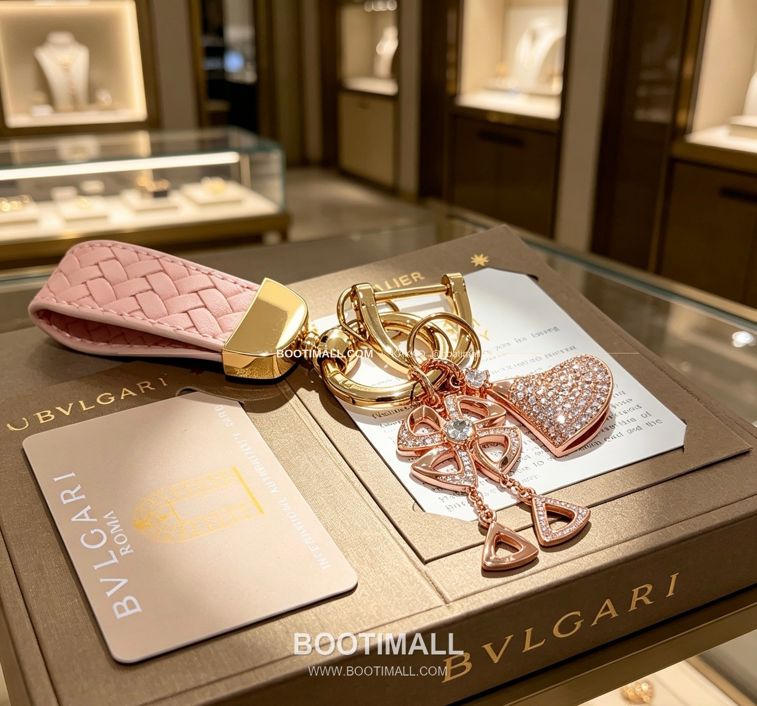 불가리 클래식 로고 빈티지 메탈 키링 Bulgari Classic Logo Vintage Metal Keyring 1