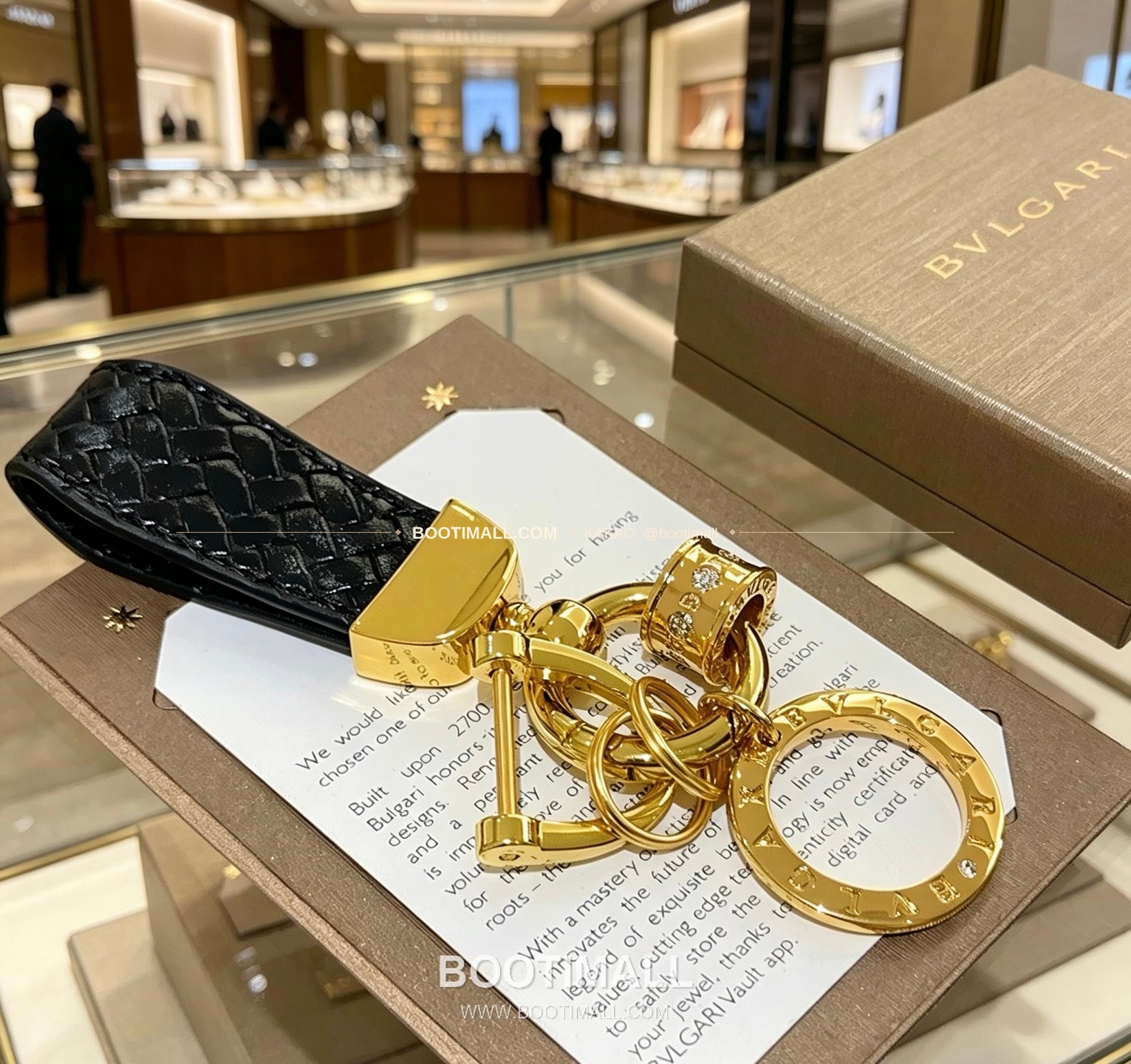 불가리 클래식 로고 빈티지 메탈 키링 Bulgari Classic Logo Vintage Metal Keyring 3