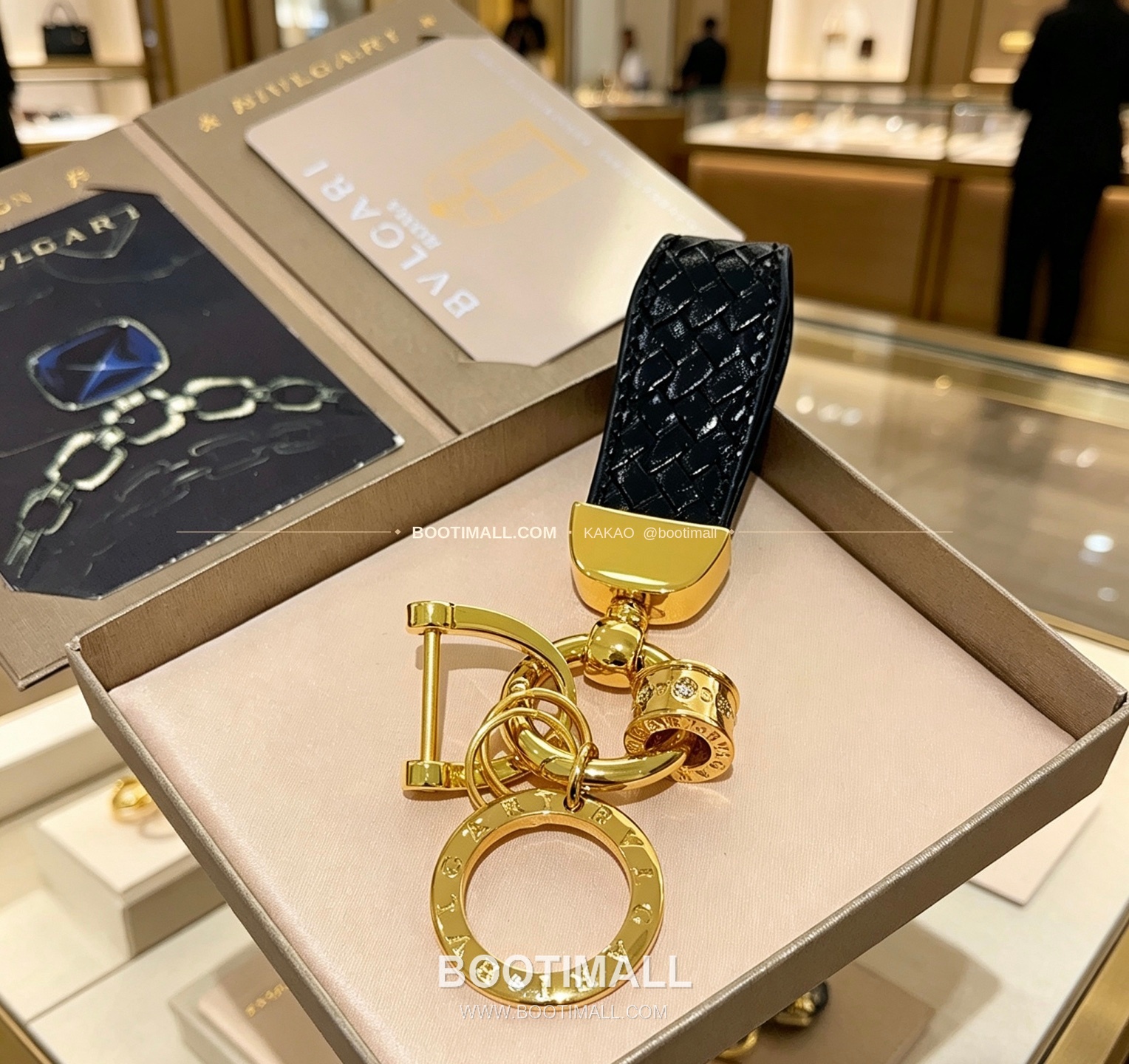 불가리 클래식 로고 빈티지 메탈 키링 Bulgari Classic Logo Vintage Metal Keyring 5