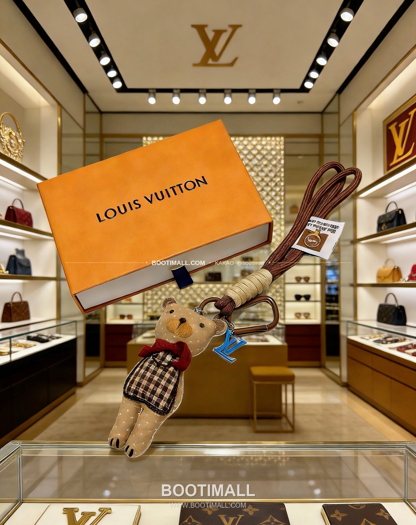 루이비통 앵거 포레스트 빈티지 메탈 키링 Louis Vuitton Anger Forest Vintage Metal Keyring 1