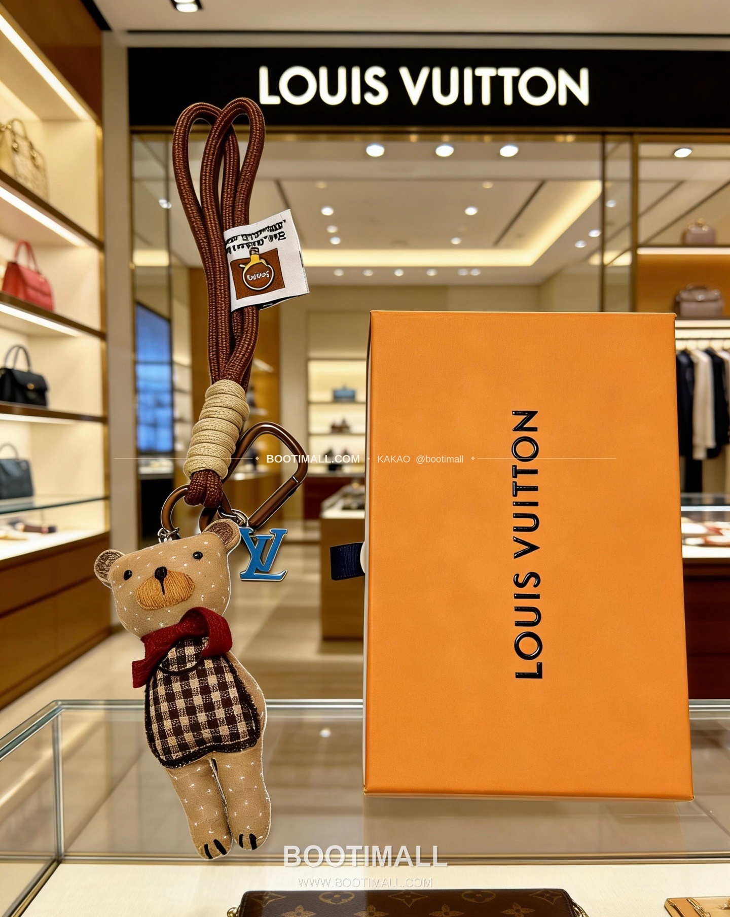 루이비통 앵거 포레스트 빈티지 메탈 키링 Louis Vuitton Anger Forest Vintage Metal Keyring 6