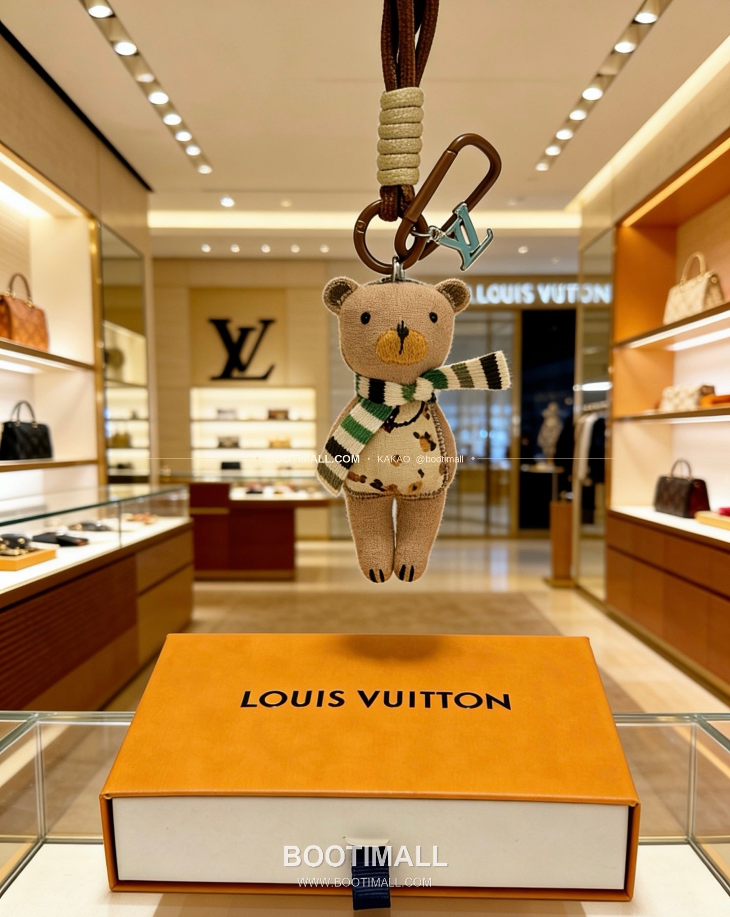 루이비통 앵거 포레스트 빈티지 메탈 키링 Louis Vuitton Anger Forest Vintage Metal Keyring 2