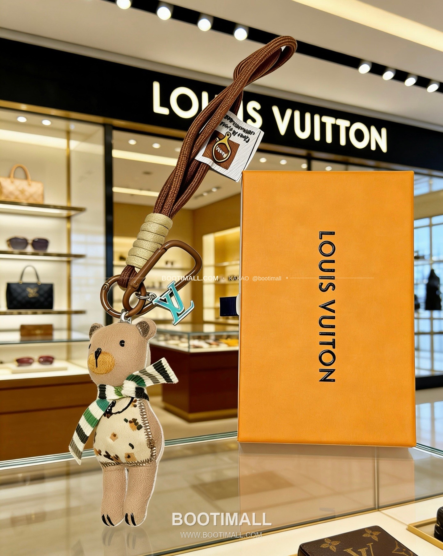 루이비통 앵거 포레스트 빈티지 메탈 키링 Louis Vuitton Anger Forest Vintage Metal Keyring 4