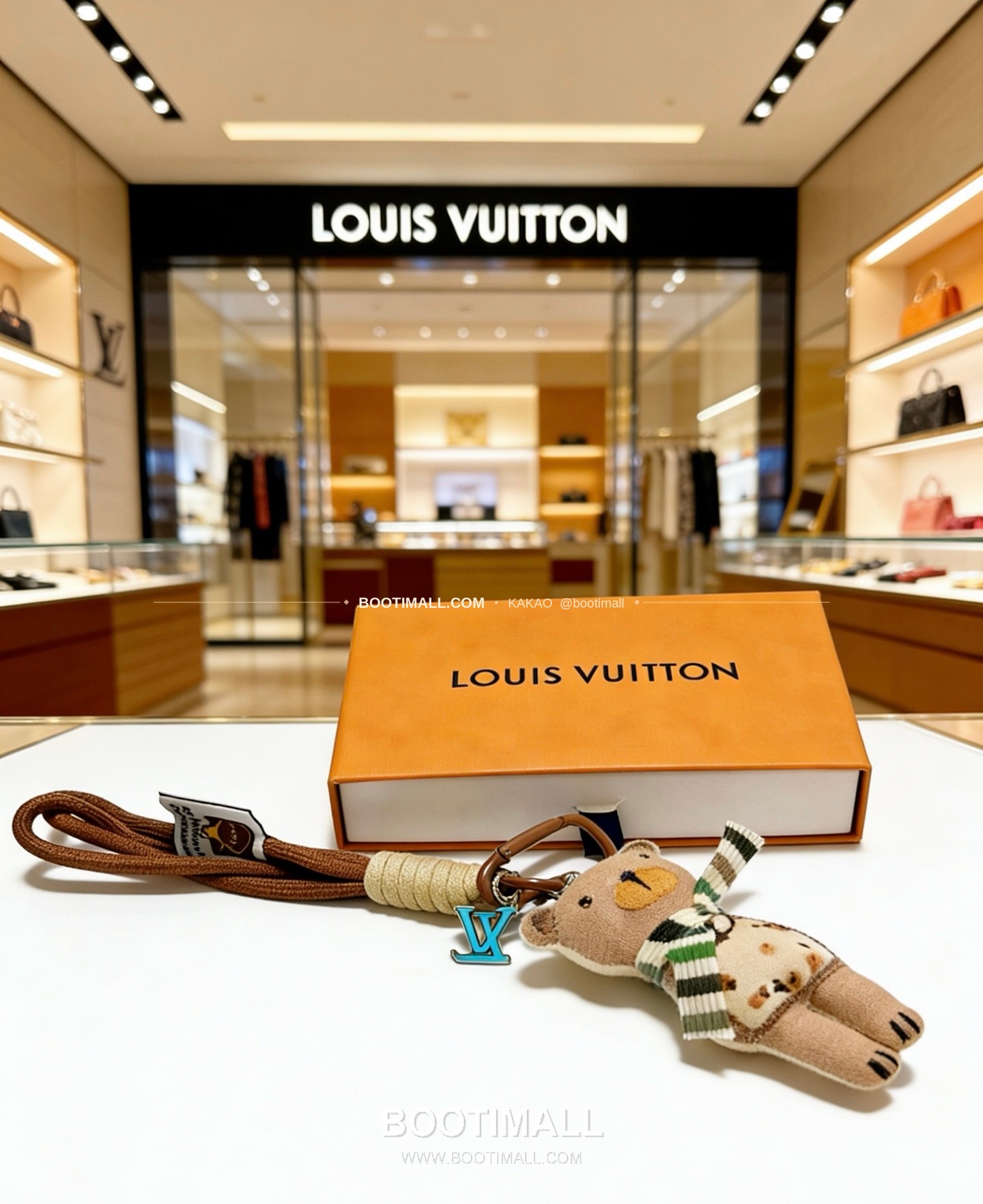 루이비통 앵거 포레스트 빈티지 메탈 키링 Louis Vuitton Anger Forest Vintage Metal Keyring 5