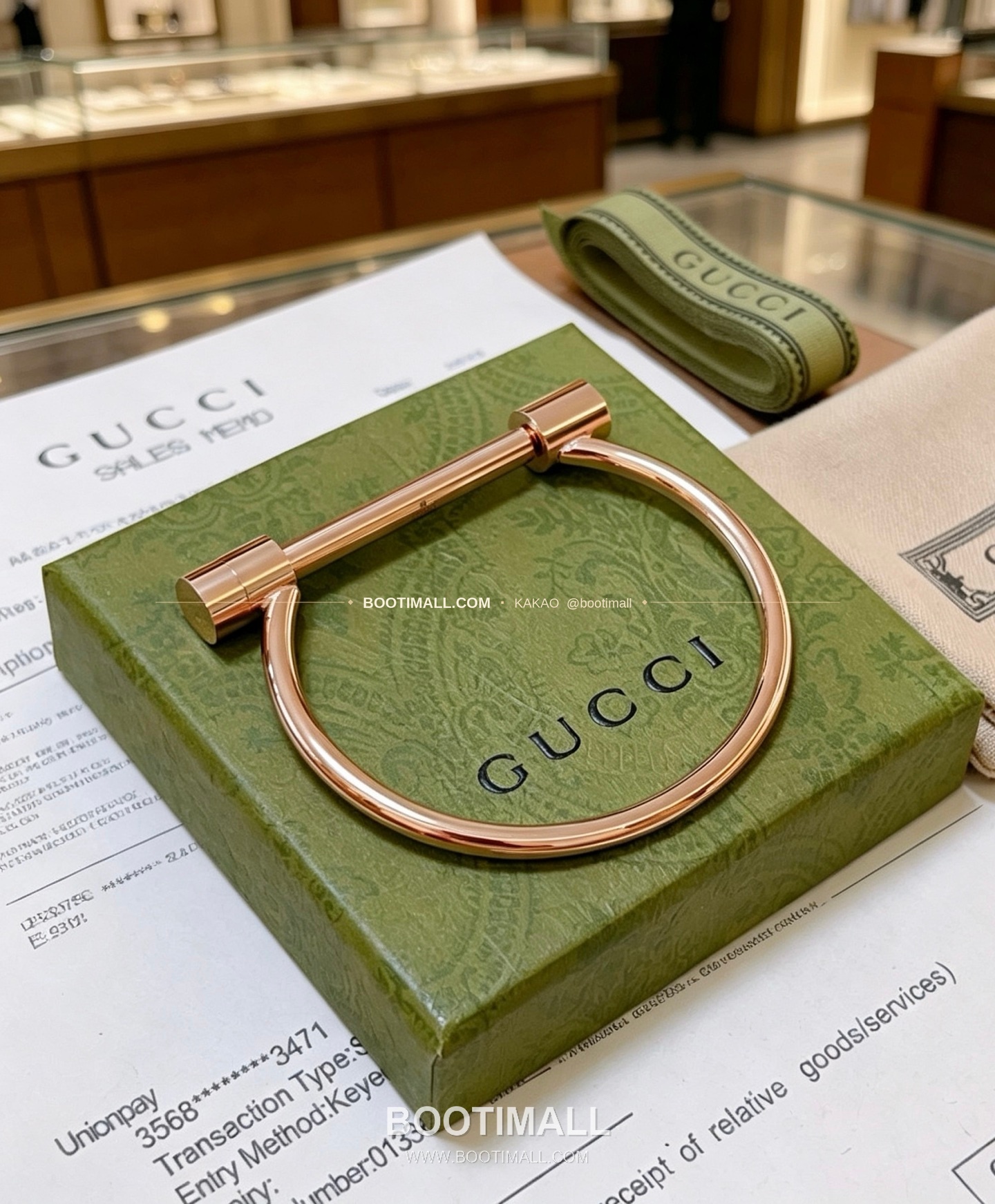 구찌 앵거 포레스트 더블 G 빈티지 실버 브레이슬릿 Gucci Anger Forest Double G Vintage Silver Bracelet 4