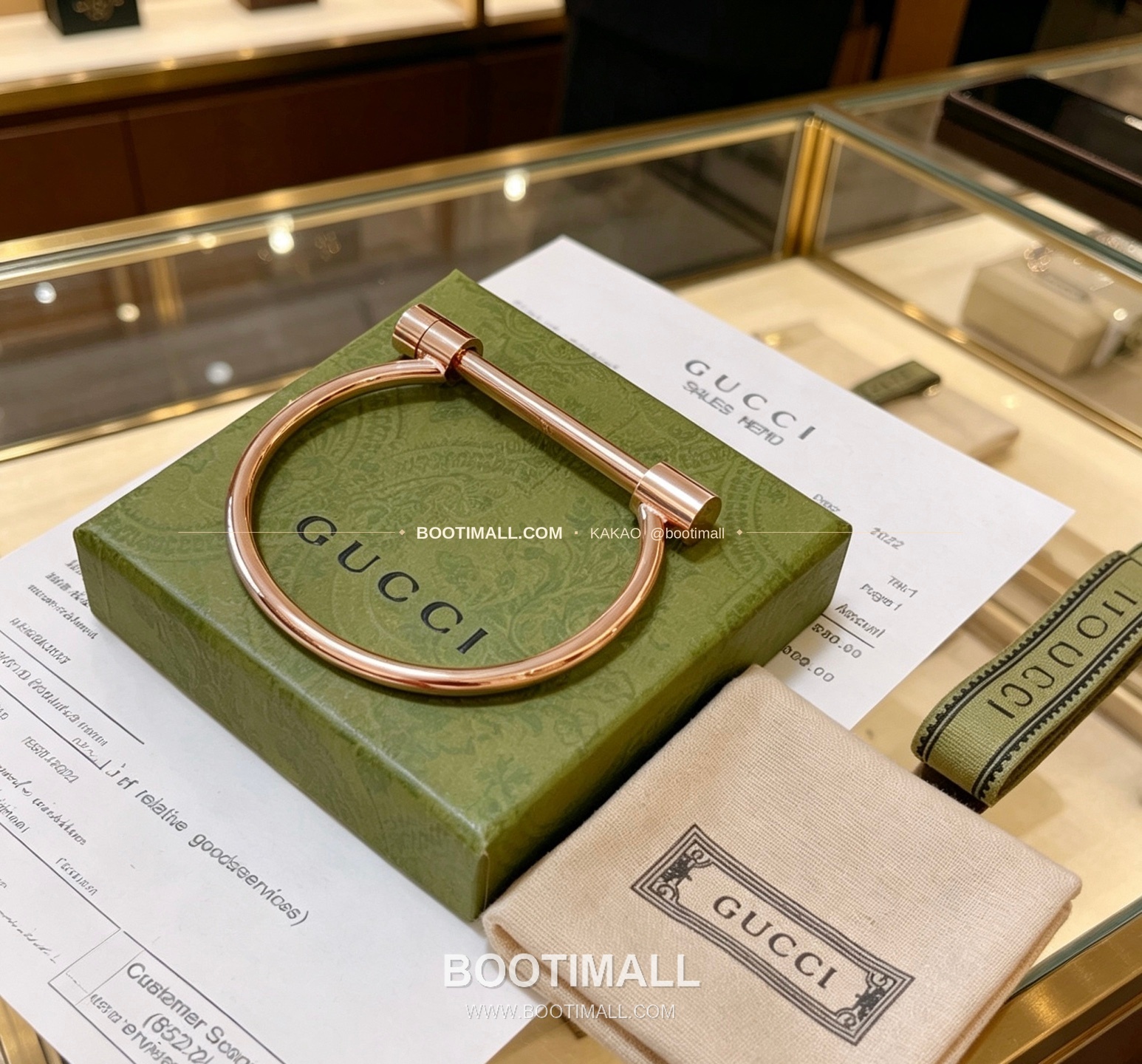 구찌 앵거 포레스트 더블 G 빈티지 실버 브레이슬릿 Gucci Anger Forest Double G Vintage Silver Bracelet 7