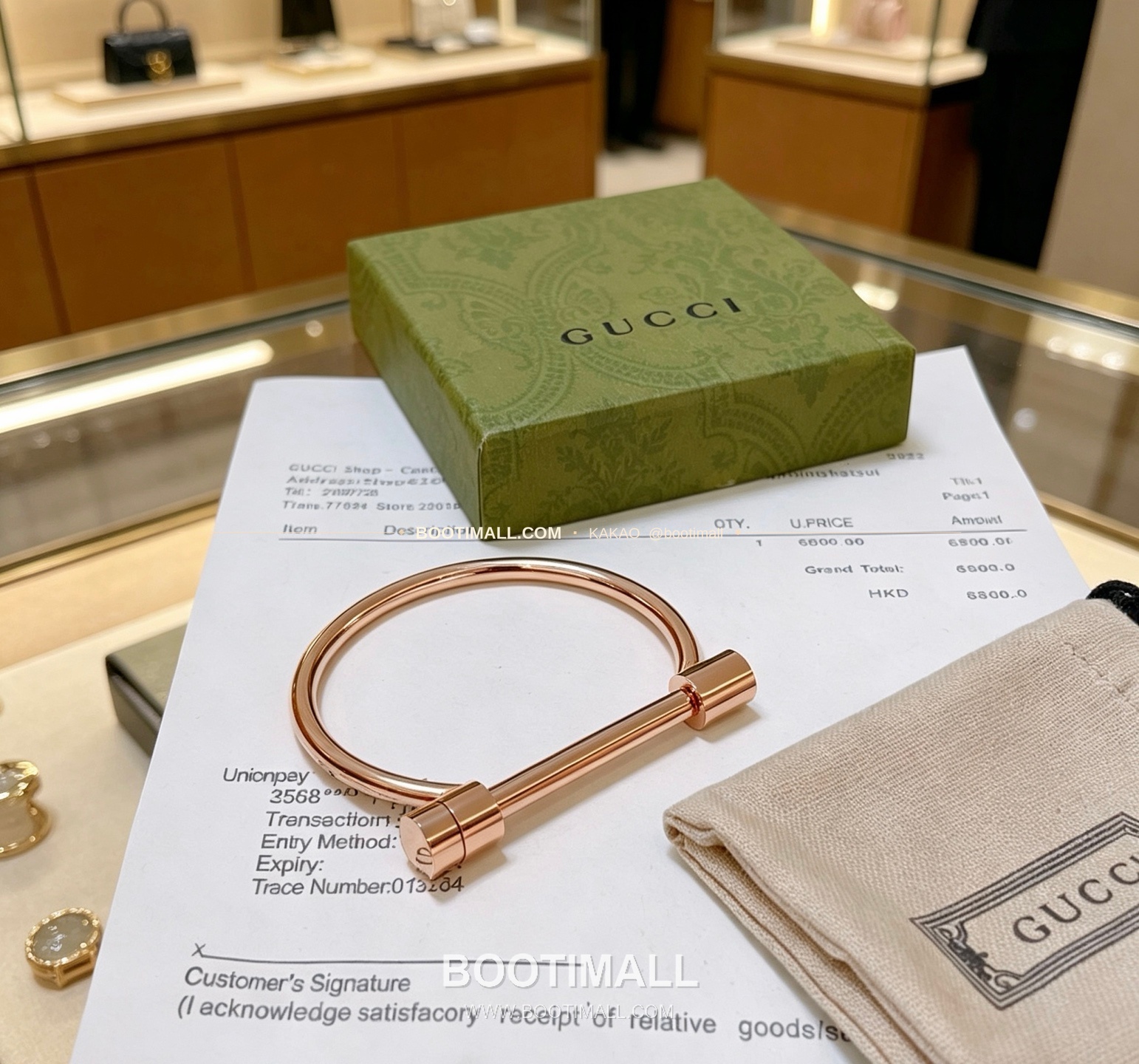 구찌 앵거 포레스트 더블 G 빈티지 실버 브레이슬릿 Gucci Anger Forest Double G Vintage Silver Bracelet 8