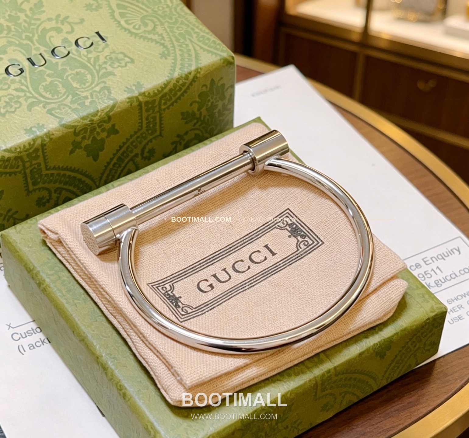 구찌 앵거 포레스트 더블 G 빈티지 실버 브레이슬릿 Gucci Anger Forest Double G Vintage Silver Bracelet 5