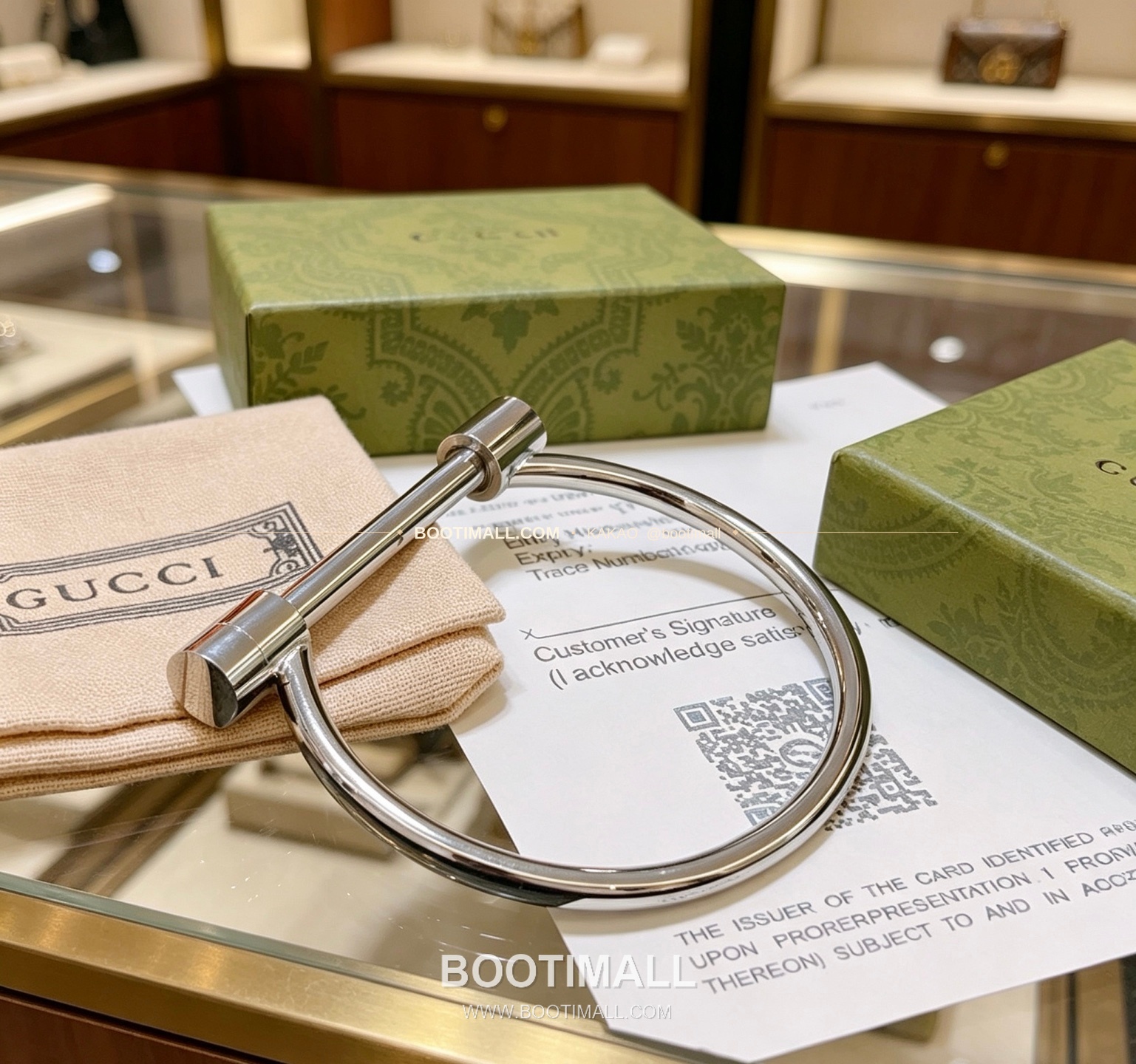 구찌 앵거 포레스트 더블 G 빈티지 실버 브레이슬릿 Gucci Anger Forest Double G Vintage Silver Bracelet 7