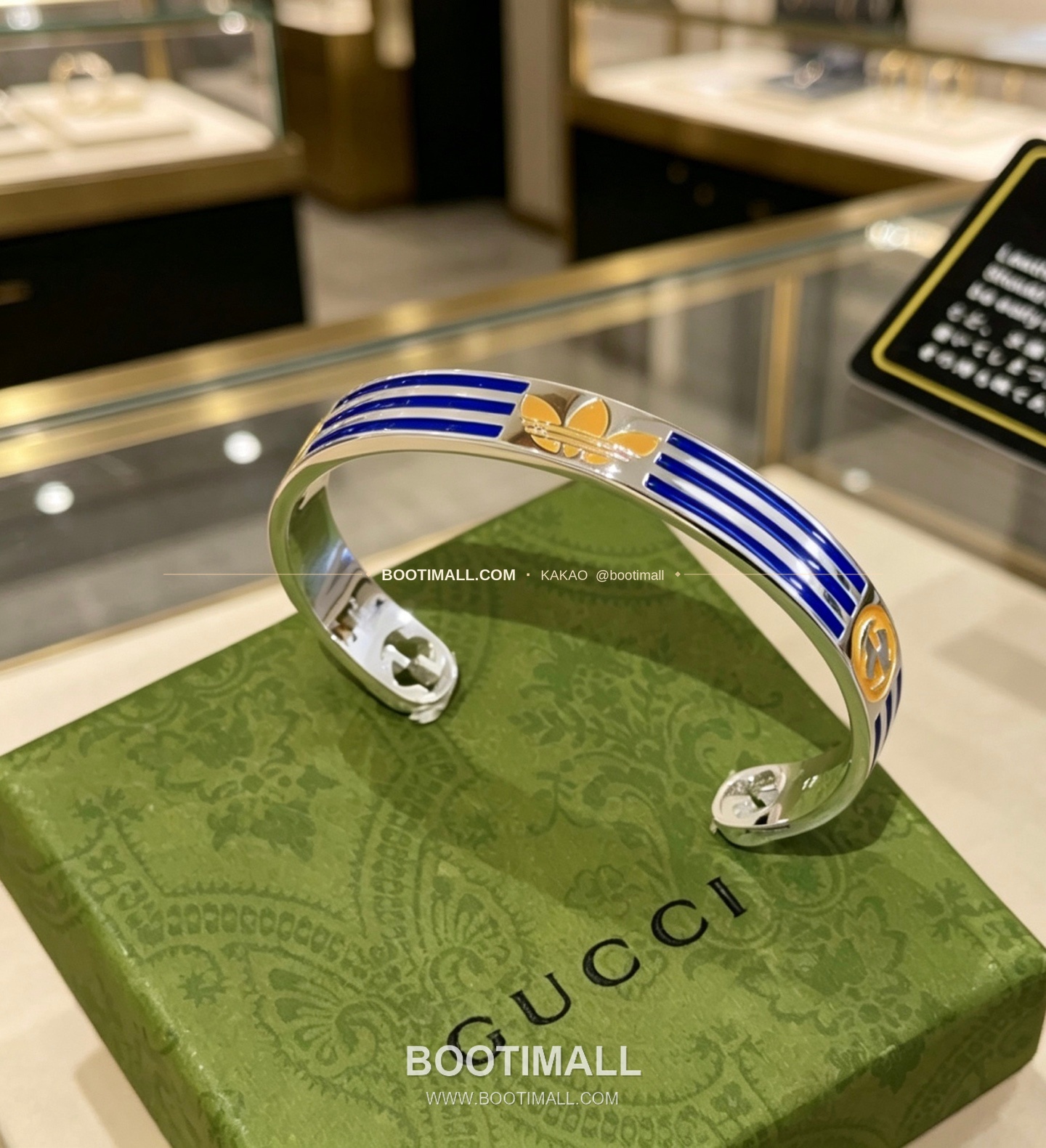 구찌 앵거 포레스트 더블 G 빈티지 브레이슬릿 Gucci Anger Forest Double G Vintage Bracelet 4