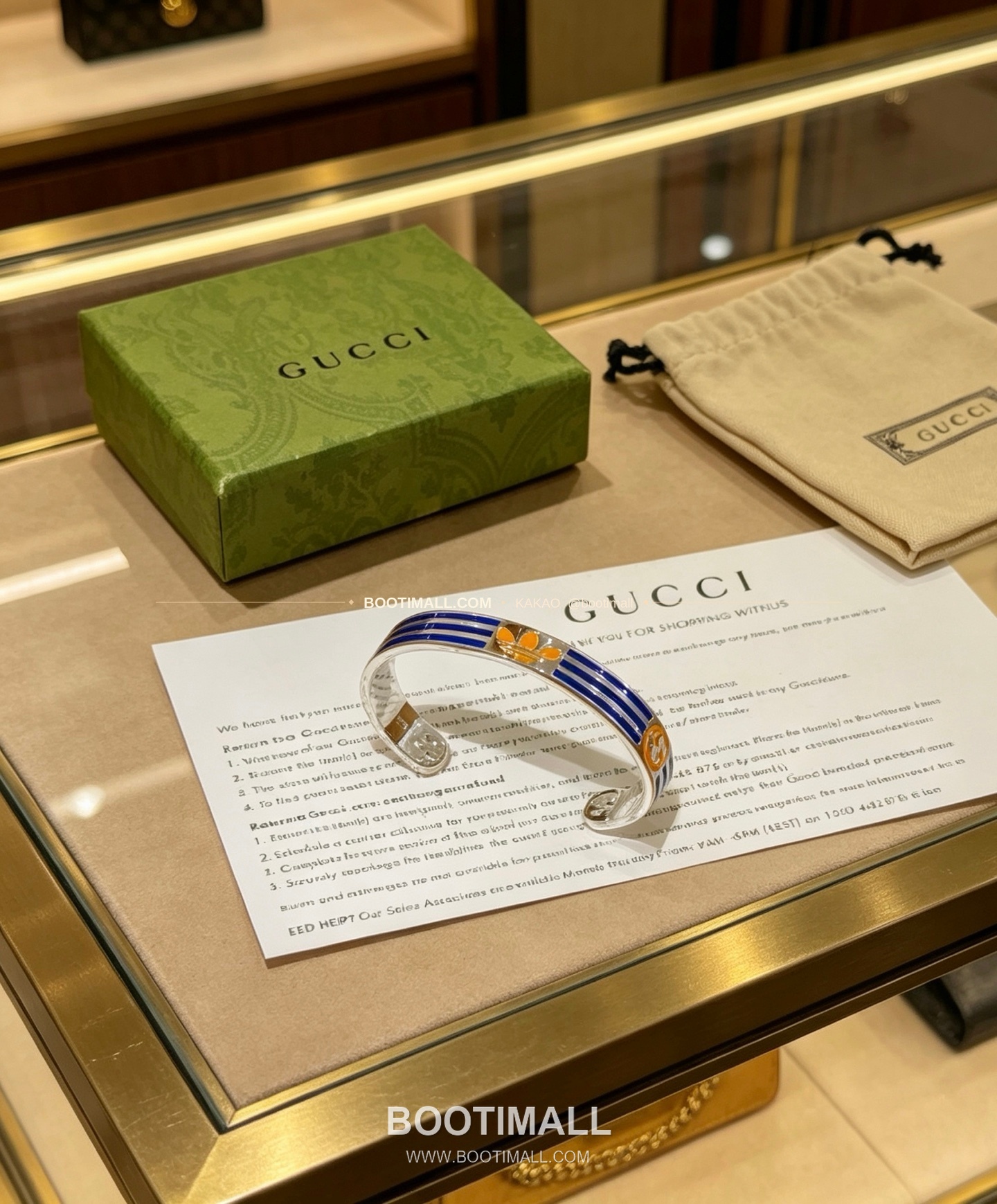 구찌 앵거 포레스트 더블 G 빈티지 브레이슬릿 Gucci Anger Forest Double G Vintage Bracelet 5