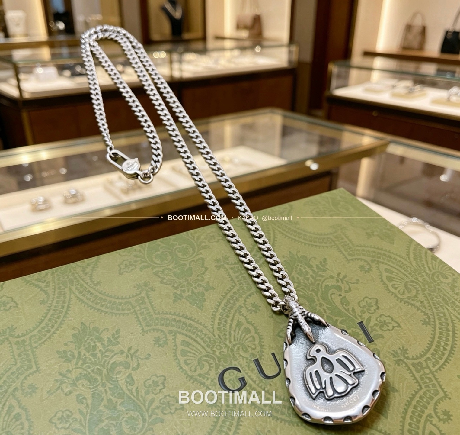 구찌 앵거 포레스트 더블 G 빈티지 실버 체인 네크리스 Gucci Anger Forest Double G Vintage Silver Chain Necklace 8