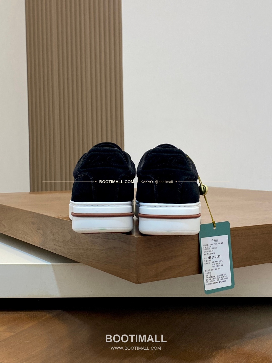 로로피아나 페코라네라 울 레더트림 워크 스니커즈 블랙 Loro Piana Pecora Nera Wool Leather Trim Walk Sneakers 8