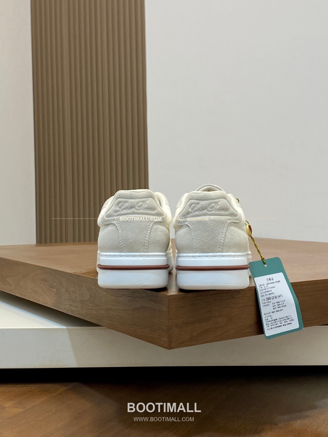 로로피아나 페코라네라 울 레더트림 워크 스니커즈 화이트 Loro Piana Pecora Nera Wool Leather Trim Walk Sneakers 8