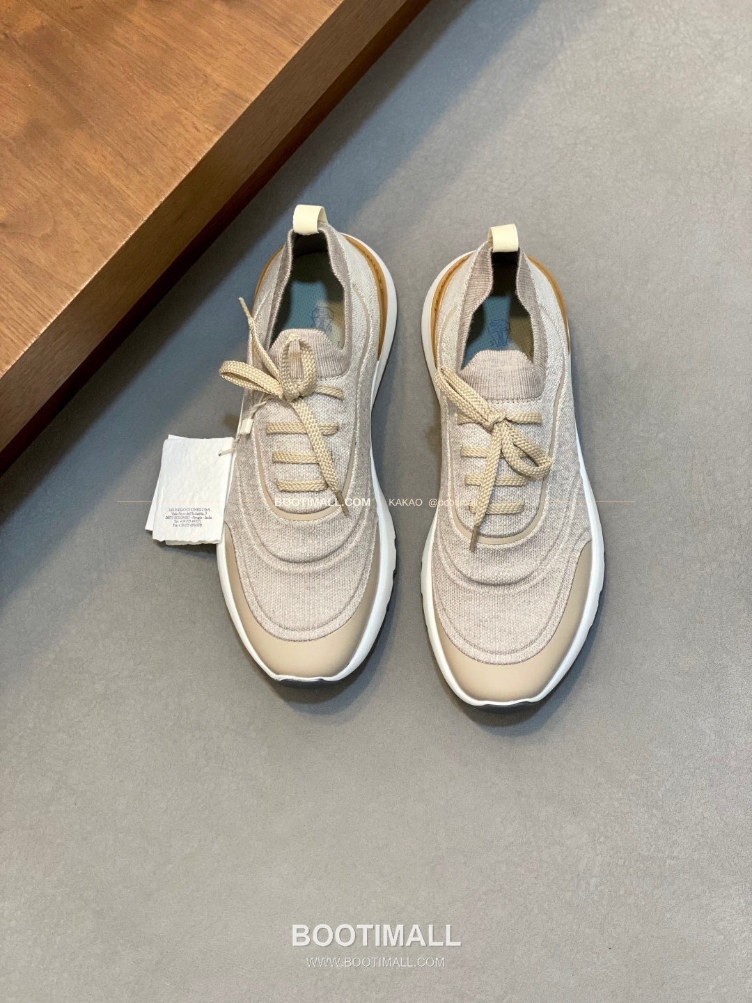 브루넬로쿠치넬리 스웨이드 플라이니트 믹스 로고 레이스업 스니커즈 베이지 Brunello Cucinelli Suede Flyknit Mix Logo Lace-Up Sneakers 1