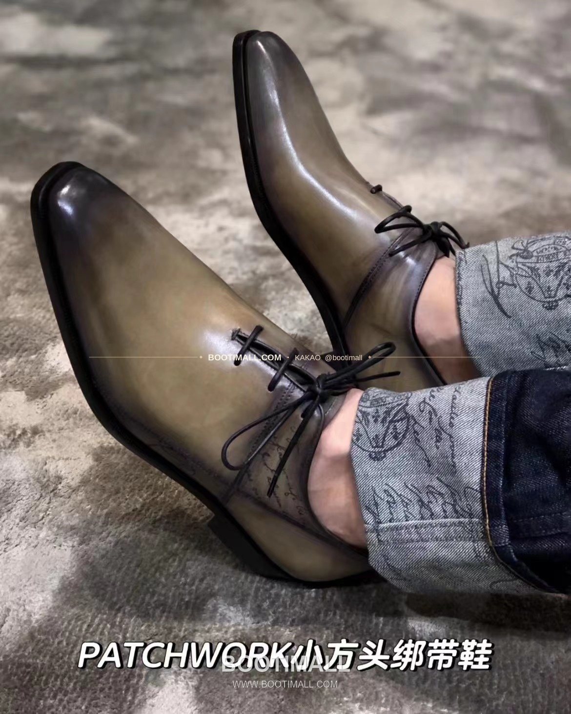 벨루티 송아지가죽 브로그 펀칭 굿이어웰트 옥스퍼드 Berluti Calfskin Brogue Perforated Goodyear Welt Oxford Shoes 1