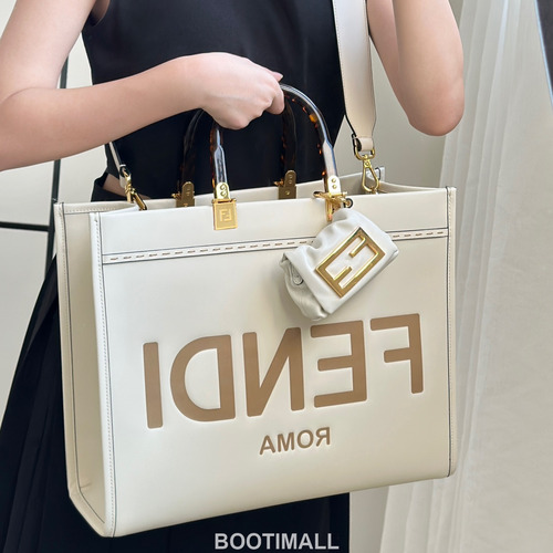 Fendi Sunshine Roma Embossed Amber Shopper Bag 펜디 선샤인 로마 엠보싱 앰버 쇼퍼백 36cm