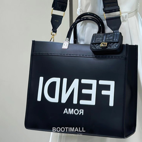 Fendi Embossed Logo Shopper Cowhide Black Bag 펜디 엠보 로고 쇼퍼 소가죽 블랙 35cm