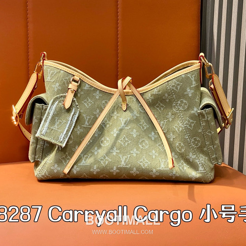 Louis Vuitton Carryall Cargo Denim Rendez-Vous Canvas Tote Bag 루이비통 캐리올 카고 데님 랑데부 토트백 33.5cm