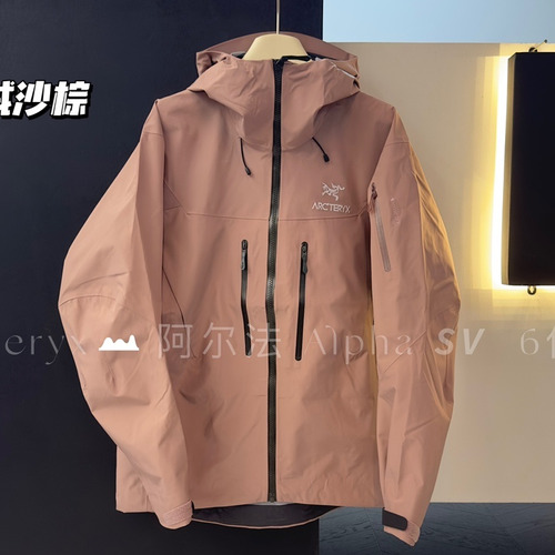 Arc'teryx Alpha SV 6th Generation Gore-Tex Pro Shell Jacket 아크테릭스 알파 SV 6세대 고어텍스 프로 쉘 재킷