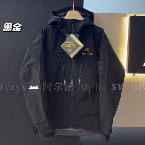 Arc'teryx Alpha SV 6th Generation Gore-Tex Pro Shell Jacket 아크테릭스 알파 SV 6세대 고어텍스 프로 쉘 재킷