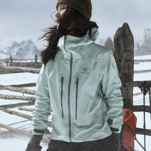 KAILAS MONT-X PRO Gore-Tex Shell Jacket 凯乐石 몽트-X 프로 고어텍스 쉘 재킷