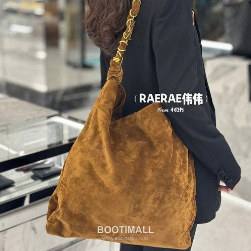 Saint Laurent Amalia Suede Leather Tote Bag 834750 생로랑 아말리아 스웨이드 레더 토트백 47cm
