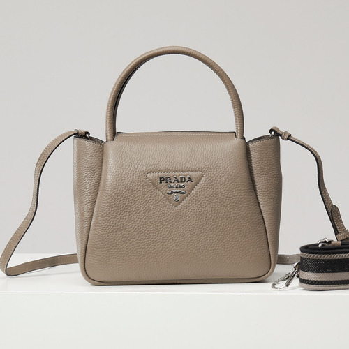 Prada Textured Leather Shoulder Bag with Dual Strap Zip Closure and Metal Logo Detail 프라다 텍스처드 레더 숄더백 듀얼 스트랩 지퍼 클로저 메탈 로고 디테일 1BC145 23cm