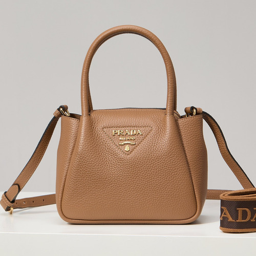 Prada Textured Leather Mini Top Handle Bag with Dual Strap Zip Closure and Logo Detail 프라다 텍스처드 레더 미니 탑핸들 숄더백 듀얼 스트랩 지퍼 클로저 로고 디테일 1BA362 18cm