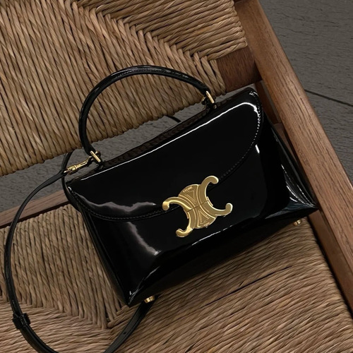 Celine Teen Classic Box Bag Calfskin Leather Crossbody Bag with Metal Lock 셀린느 틴 클래식 박스 카프스킨 레더 크로스바디백 메탈락 118113 20cm
