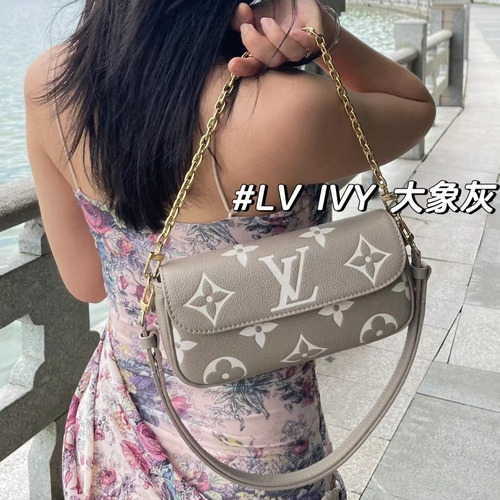 Louis Vuitton Wallet On Chain Monogram Empreinte Leather Crossbody Clutch Bag with Chain Strap Detail 루이비통 월렛 온 체인 모노그램 앙프렝뜨 크로스바디 클러치백 체인스트랩 M82211 23.5cm