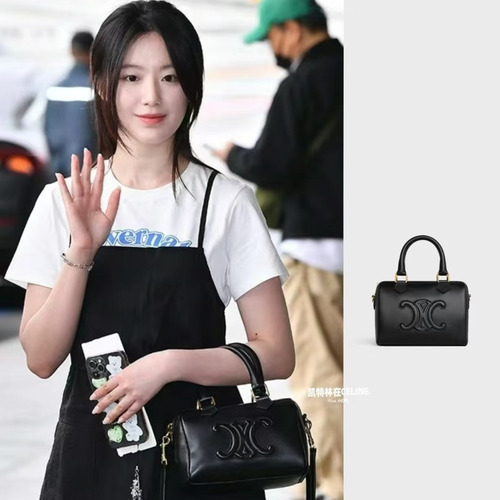 Celine Triomphe Embossed Cowhide Leather Boston Bucket Bag with Top Handle Strap Detail 셀린느 트리옹프 엠보싱 카우하이드 보스턴 버킷백 탑핸들 113773 20cm