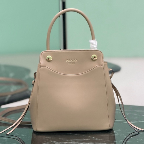 Prada Carry Calfskin Tote Bag with Strap Magnetic Closure Detail 프라다 캐리 카프스킨 토트백 스트랩 마그네틱클로저 1BA496 21cm