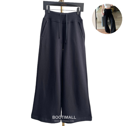 Alo Yoga High Waist Knit Wide Leg Sweatpants Fleece Patchwork Logo 알로요가 하이웨이스트 니트 와이드레그 스웨트팬츠 플리스 로고 10026