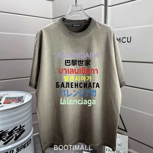 Balenciaga 2026 S/S Cotton Washed Distressed T-Shirt 발렌시아가 2026SS 코튼 워싱 디스트로이드 티셔츠