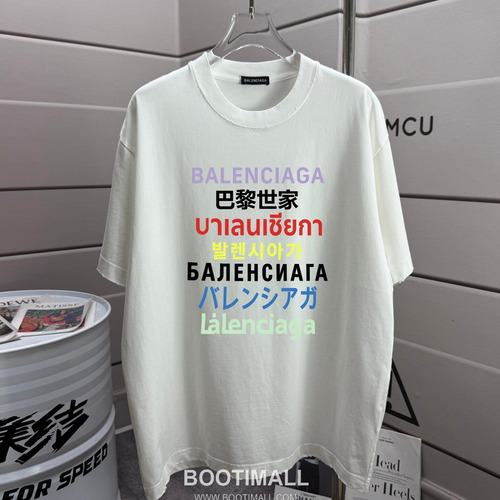 Balenciaga 2026 S/S Cotton Washed Distressed T-Shirt 발렌시아가 2026SS 코튼 워싱 디스트로이드 티셔츠