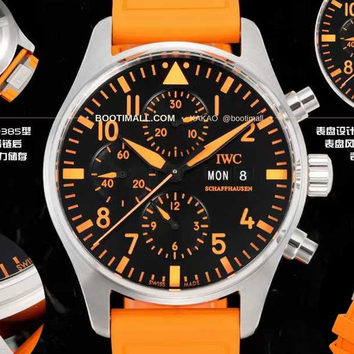 아이더블유씨 파일럿 스틸 블랙다이얼 크로노그래프 데이데이트 오토매틱 IWC Pilot Steel Black Dial Chronograph Day Date Automatic 43mm