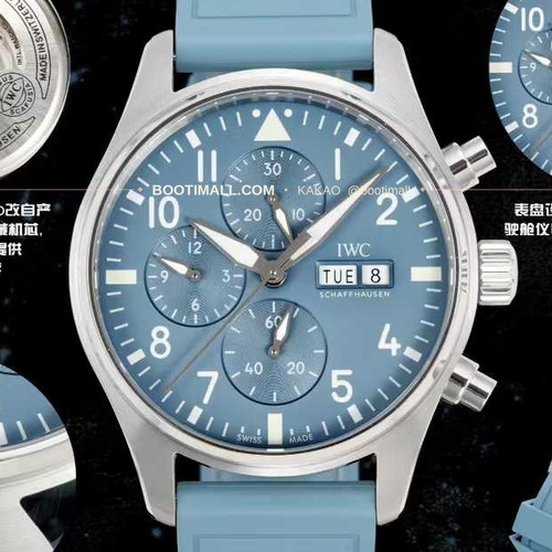 아이더블유씨 파일럿 스틸 블랙다이얼 크로노그래프 데이데이트 오토매틱 IWC Pilot Steel Black Dial Chronograph Day Date Automatic 43mm