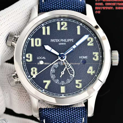 파텍필립 칼라트라바 파일럿 트래블타임 스틸 블랙다이얼 GMT 오토매틱 Patek Philippe Calatrava Pilot Travel Time Steel Black Dial GMT Automatic 5524G 40.8mm