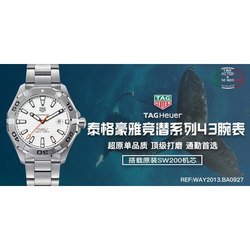 태그호이어 까레라 스틸 블랙다이얼 오토매틱 TAG Heuer Carrera Steel Black Dial Automatic 41mm