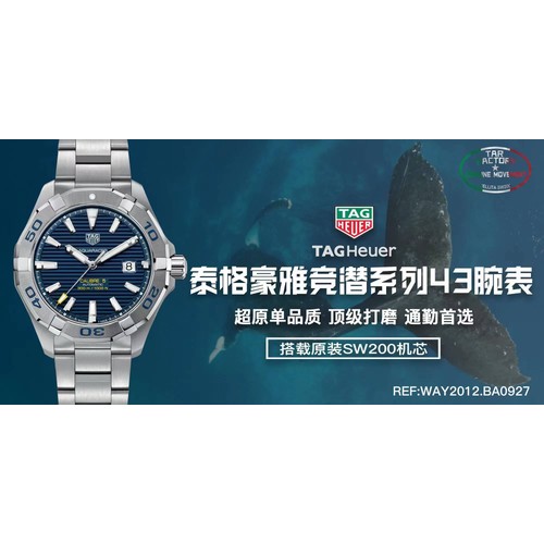 태그호이어 까레라 스틸 블랙다이얼 오토매틱 TAG Heuer Carrera Steel Black Dial Automatic 41mm