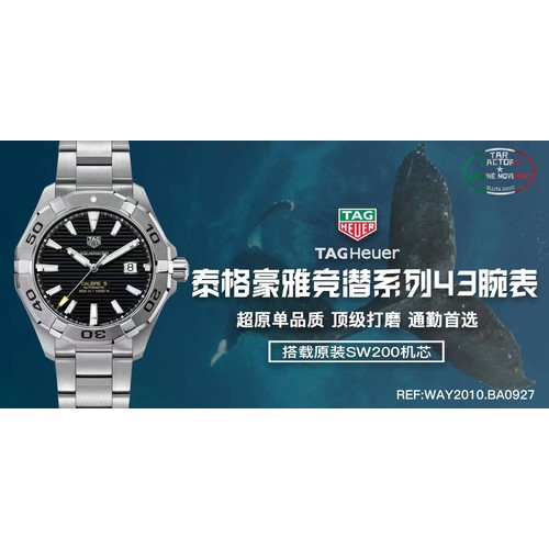 태그호이어 까레라 스틸 블랙다이얼 오토매틱 TAG Heuer Carrera Steel Black Dial Automatic 41mm