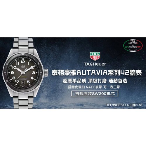 태그호이어 까레라 스틸 블랙다이얼 오토매틱 TAG Heuer Carrera Steel Black Dial Automatic 41mm